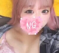ShionLove