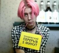 Littlepinkcat