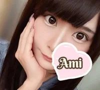 AMI___oO