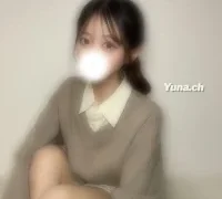 Yuna-ch