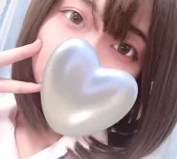 TSU-YU